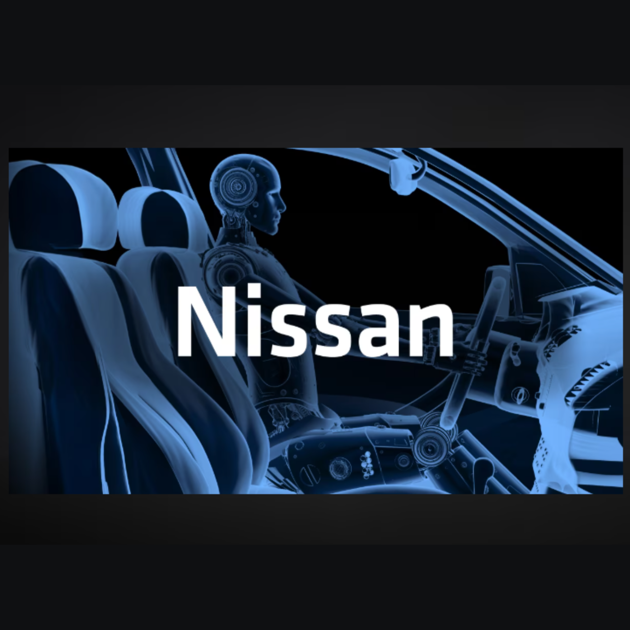 導入事例 – 日産自動車